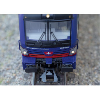 Trix H0 DC Elektrolokomotive BR 193, DB AG, digital mit Sound
