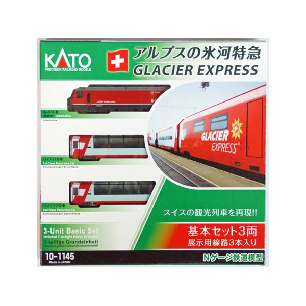 KATO N Zugpackung GLACIER EXPRESS, Ge 4/4 III, RhB, 2 Wagen, analog