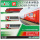 KATO N Zugpackung GLACIER EXPRESS, Ge 4/4 III, RhB, 2 Wagen, analog