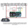 ESU SwitchPilot 3 Plus, 8-fach Magnetartikeldecoder, DCC/MM, OLED, updatef&auml;hig