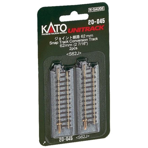 KATO N DC &Uuml;bergangsgleis Unitrak gerade 62 mm, 2 St&uuml;ck