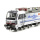 PIKO H0 DC Elektrolokomotive 193 111-2 "Lago di Lugano", SBB Cargo Int., digital Sound