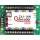 QDecoder ZA1-16N mini, Weichendecoder
