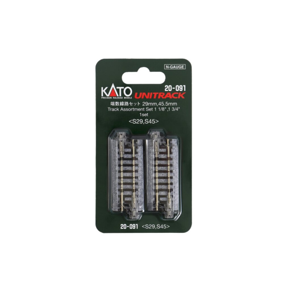 KATO N Gleis Unitrak Ausgleichsst&uuml;ck gerade 29mm/45,5mm, 6 St&uuml;ck