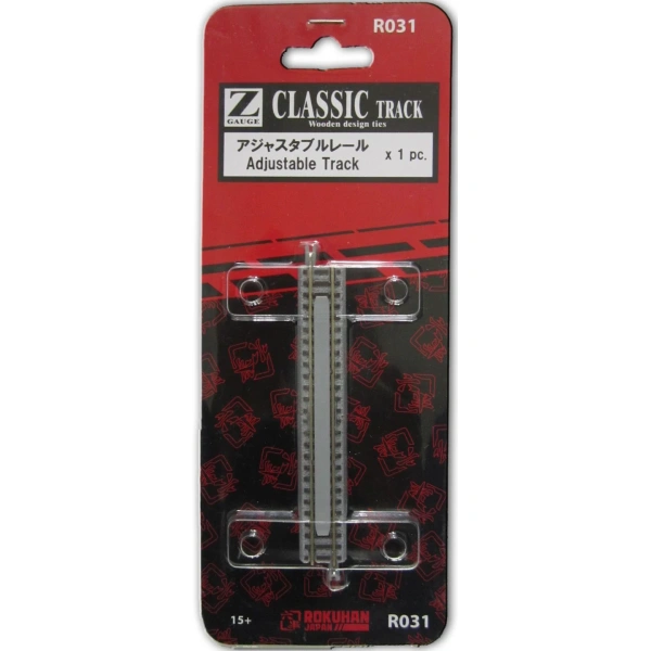Rokuhan Z Gleis gerade 100-120mm, 1 St&uuml;ck (R031)