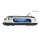 Roco H0 DC Elektrolokomotive Re 465 001-6, Stadler Rail, digital Sound