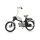 Artitec H0 PUCH Motorfahrrad "Sch&uuml;ttler" "T&ouml;ffli" "Mofa"